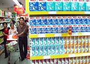 Dairy industry shunned by public 