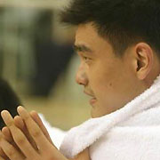 Houston Rockets center Yao Ming had 27 points and 15 rebounds to give China the biggest-margin win in the history over South Korea by 93-49 on Thursday in the semi-finals of the men's Asian Basketball Championships