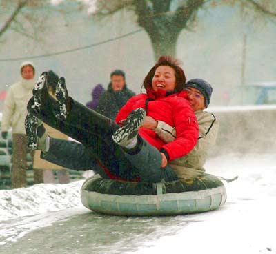 情人節(jié)的冰雪樂(lè)趣
