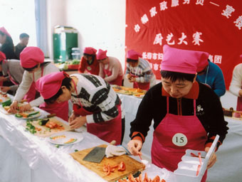 長春宴嫂比廚藝