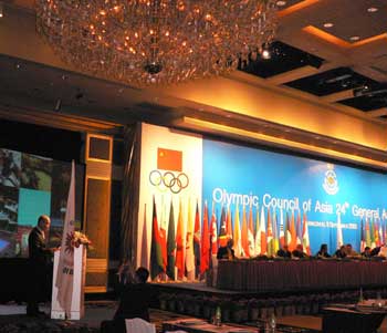 OCA gives MAIGOC vote of confidence