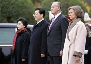 Hu's second day in Spain