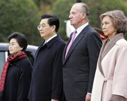 Hu's second day in Spain