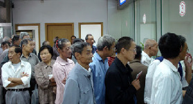 SSF may trim stock market holdings