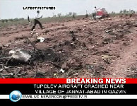 Breaking:168 feared killed in Iran plane crash