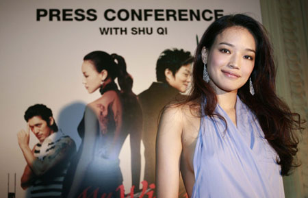 Shu Qi promotes film 