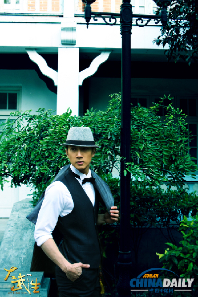 Han Geng and Wu Chun for 'My Kingdom'