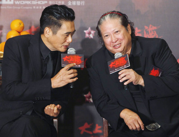 Chow Yun-fat, Huang Xiaoming promote 'The Last Tycoon'