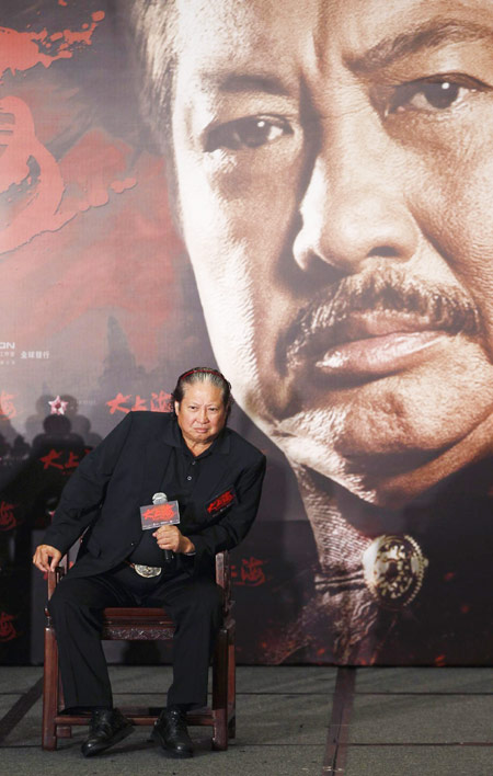 Chow Yun-fat, Huang Xiaoming promote 'The Last Tycoon'