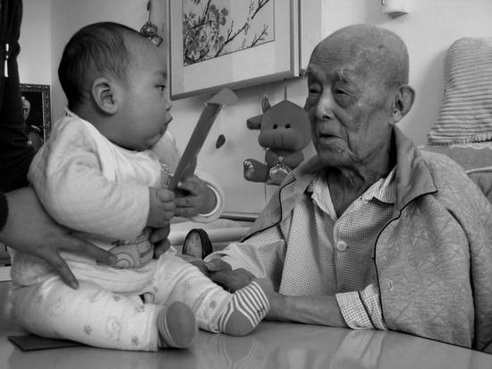 100 photographers' focus on China - Culture