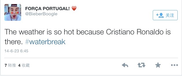 國外球迷辣評：如果巴西世界杯需要補(bǔ)水暫停 卡塔爾世界杯就需要滅火器