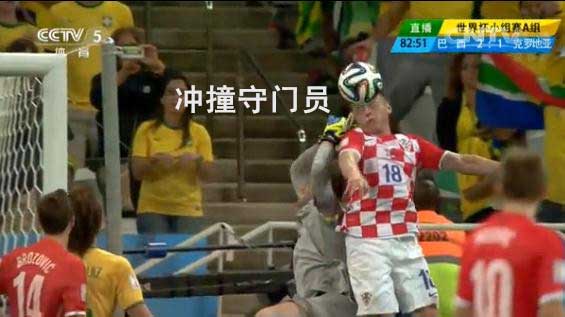 戰術板：他們的好球被誰黑掉了？