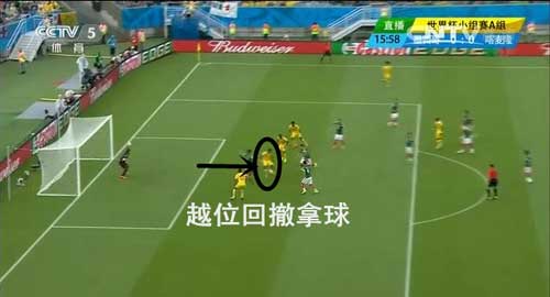 戰術板：他們的好球被誰黑掉了？