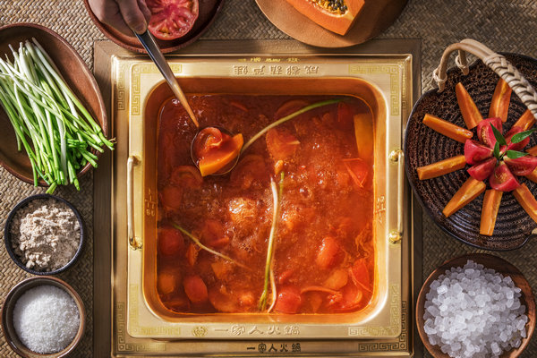 A new hotpot with fresh foods