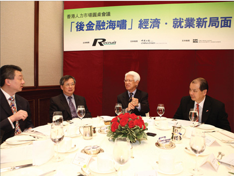 Economic recovery is on course