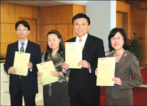 Body proposed to regulate insurance sector