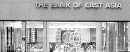 BEA 2010 net soars 62% to HK$4.2b