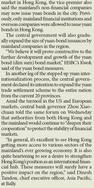 Shot in the arm for financial market