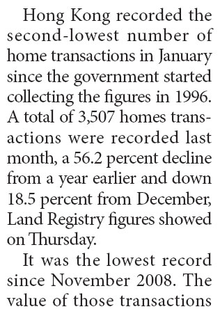 Land sales to come within reach of smaller developers