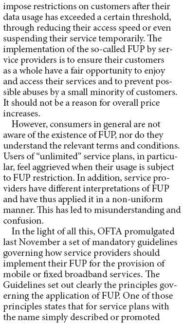 Telecom service guidelines safeguard consumer rights
