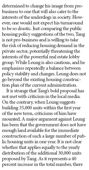 Tang's election campaign platform underscores populism