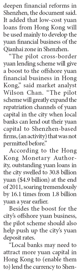 Shenzhen lobbies for yuan cross-border lending scheme