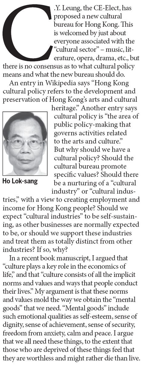 New govt's cultural policy must uphold Hong Kong's core values