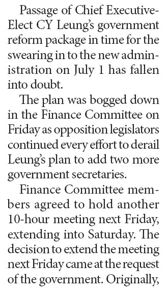 Prospects are gloomy for Leung's revamp package