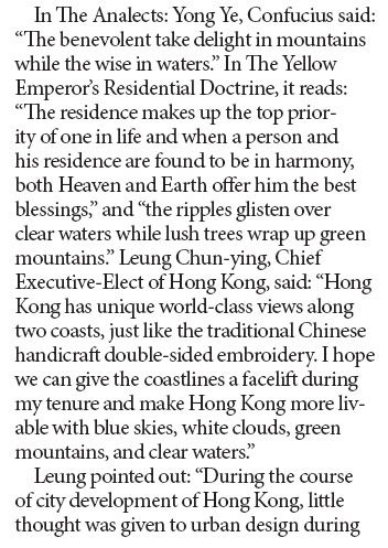 Making Hong Kong a more livable city with its 'water kinship'