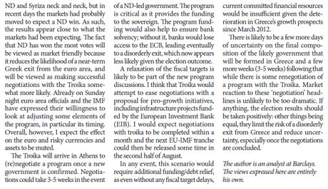 A near-term Greek exit from the euro becomes less likely now