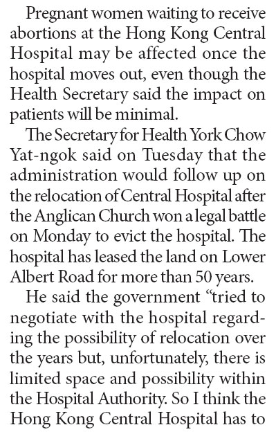 Hospital move to affect abortion services