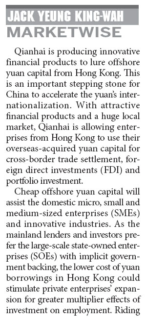 HK finds huge potential for cooperation with Qianhai
