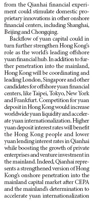 HK finds huge potential for cooperation with Qianhai