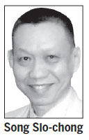 Students should know their own country