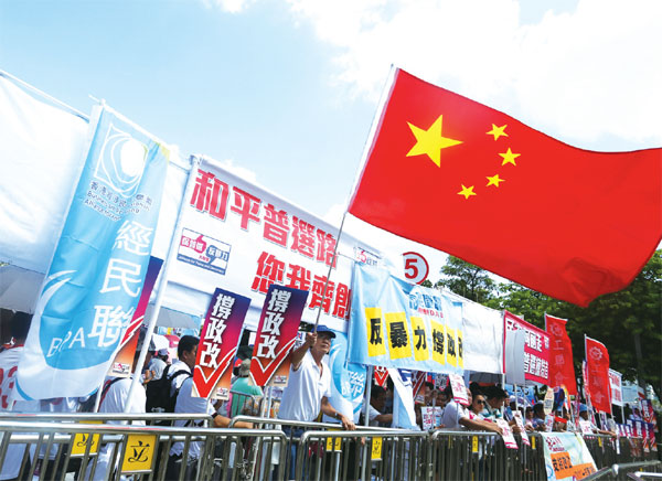 Hundreds assemble outside legislature to support reform