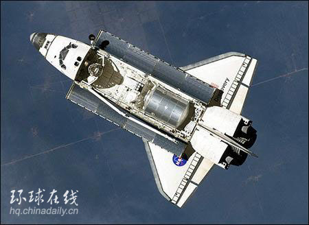 空間站開(kāi)發(fā)布會(huì) NASA稱發(fā)現(xiàn)號(hào)可安全返航