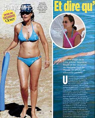 法國大選花絮篇：家庭戰、宣傳戰、網絡戰