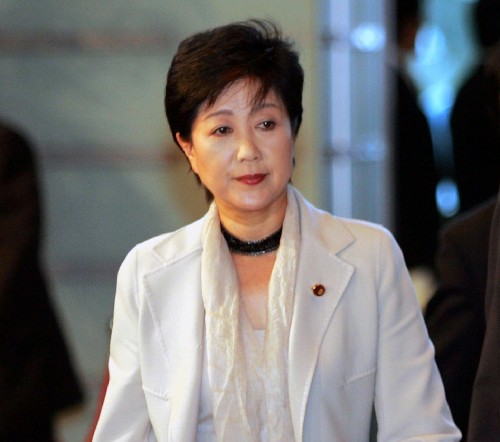 小池百合子:日本誕生首位女防衛大臣