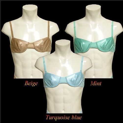 日本“男性文胸”上市 銷售異常火爆