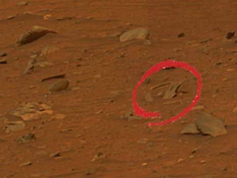 外星人曾造訪火星?火星上發(fā)現(xiàn)疑似機械殘片