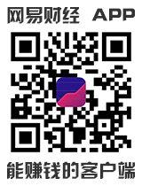 樓市松綁開啟后續(xù)或仍有新政 房?jī)r(jià)預(yù)計(jì)漲10%