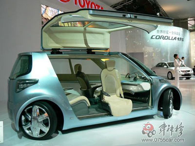 汽車:上海車展 全球最炫目十大概念車