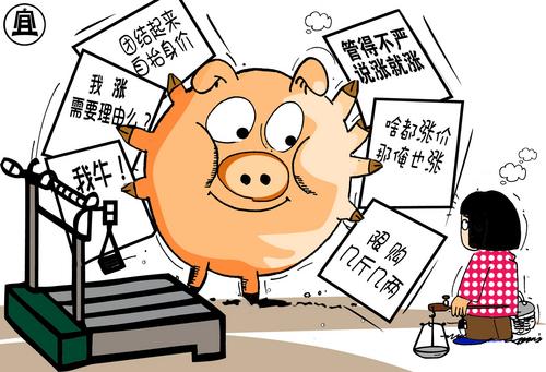 各地豬肉價格再度瘋漲 廣州創(chuàng)下歷史新高