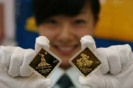 鑄就高端收藏經(jīng)典 首款亞運郵票金磚全國首發(fā)