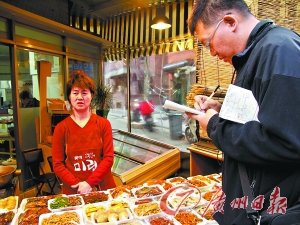 韓國(guó)物價(jià)領(lǐng)跑發(fā)達(dá)國(guó)家 民眾稱(chēng)漲幅暫可接受(圖)
