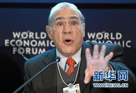 達沃斯掠影：全球政商精英巔峰對話（組圖）