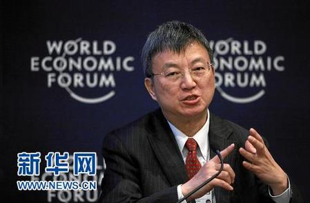 達沃斯掠影：全球政商精英巔峰對話（組圖）