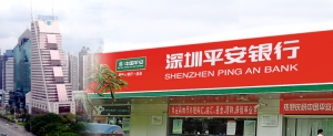 理查德·杰克遜:我是一個樂觀派