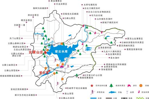 北京交通云蒙山莊品牌優(yōu)勢(shì)凸顯