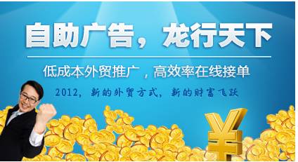 ECVV強(qiáng)勢推出在線營銷系統(tǒng)：自動化+低門檻
